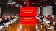 并针对近期其他省市和学校发生的食物平安事务